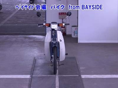 OTHER C50-E FI