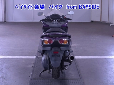 Honda FORZA Z