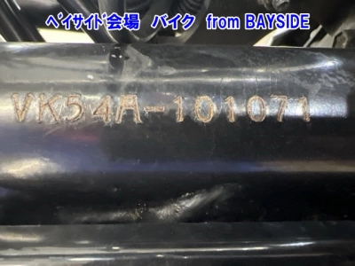 Suzuki INTRUDER 400 CLASSIC