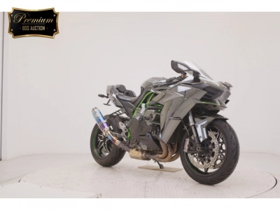 Kawasaki NINJA H2