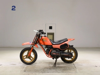 Honda QR50