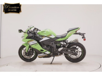 Kawasaki ZX-4RR