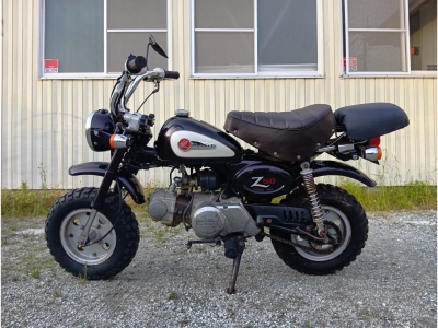 Kawasaki Z900RS