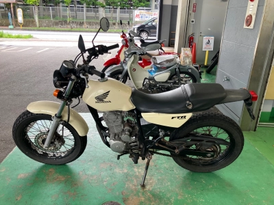 Honda FTR223