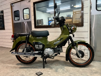Honda CROSS CUB