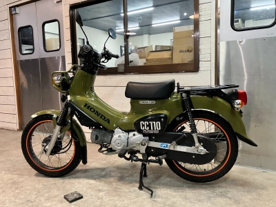 Honda CROSS CUB