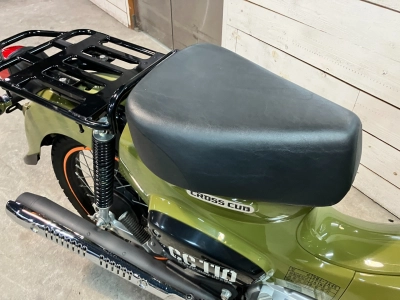 Honda CROSS CUB