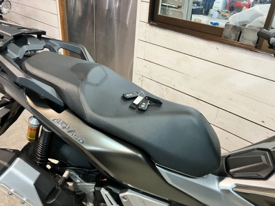 Honda ADV150
