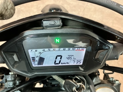 Honda CRF250L