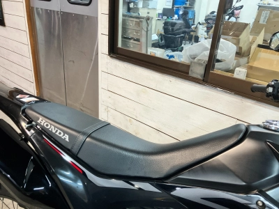 Honda CRF250L