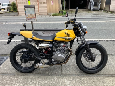 Honda FTR223