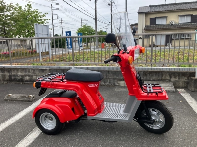 Honda  GYRO X STANDARD 