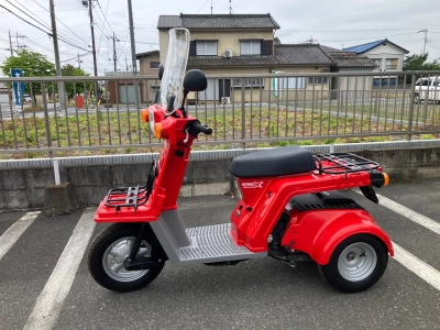 Honda  GYRO X STANDARD 