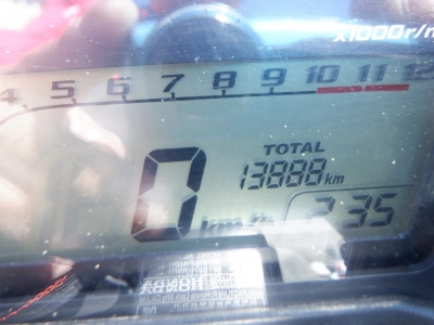 Honda CBR400R ABS