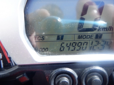 Yamaha XT1200ZE SUPER TENERE 