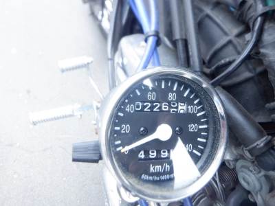 Honda STEED400