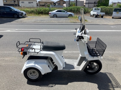 Honda  GYRO X BASIC 
