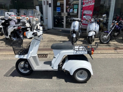 Honda  GYRO X BASIC 