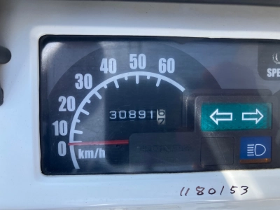 Honda  GYRO X BASIC 