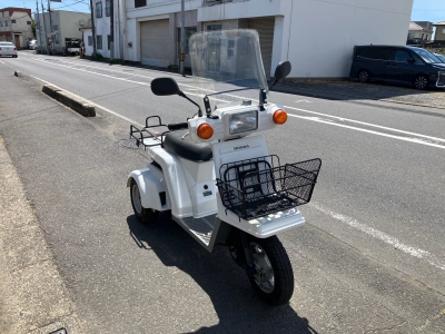 Honda  GYRO X BASIC 