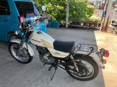 Honda SILKROAD
