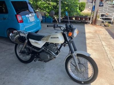 Honda SILKROAD