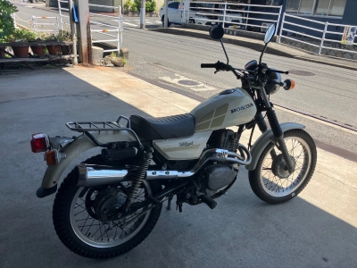 Honda SILKROAD