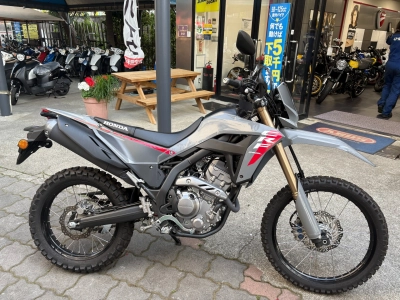 Honda CRF250L