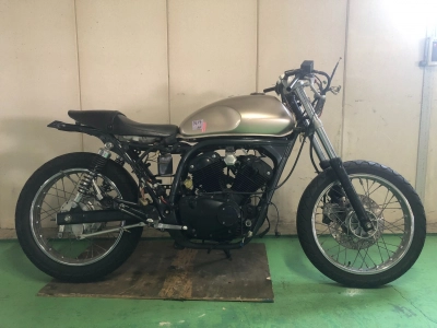Yamaha SRV250