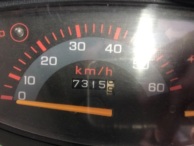 Honda DIO
