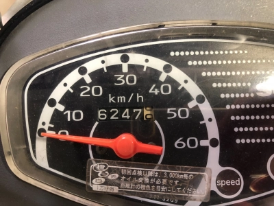 Suzuki LET'S4