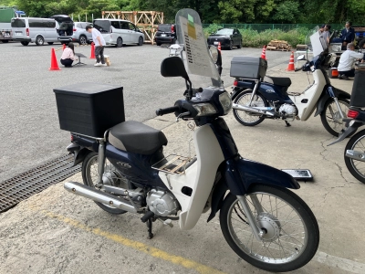 Honda SUPER CUB50