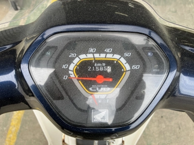 Honda SUPER CUB50