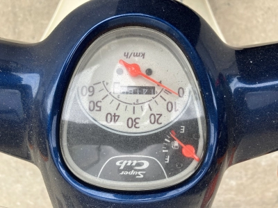 Honda SUPER CUB50