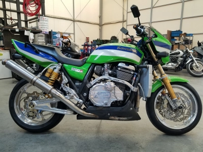 Kawasaki ZRX400