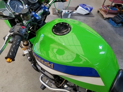 Kawasaki ZRX400