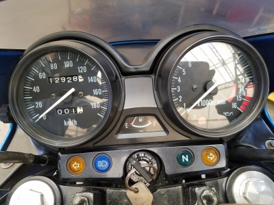 Kawasaki ZRX400
