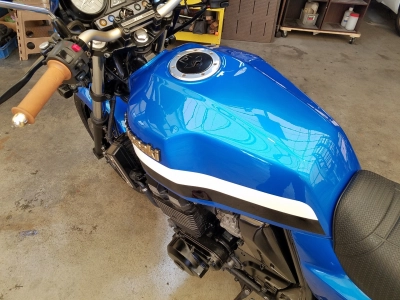 Kawasaki ZRX400