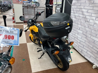 Honda GROM