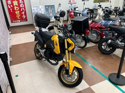 Honda GROM