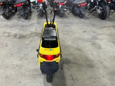 Honda MOTOCOMPO