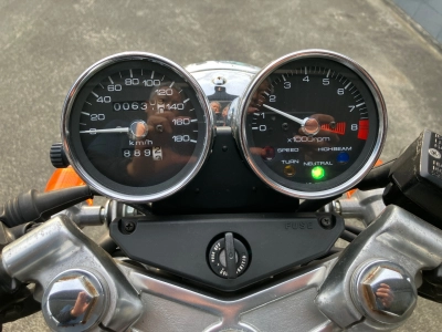 Honda GB500