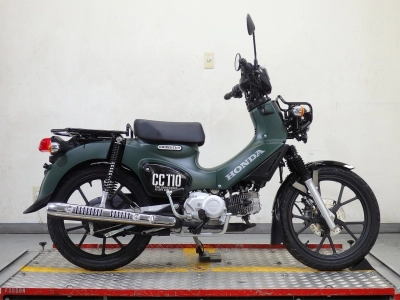 Honda CROSS CUB