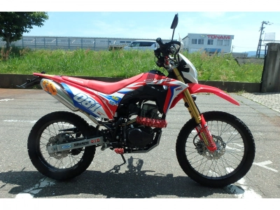 Honda CRF150L