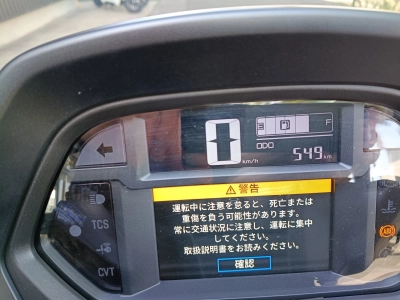 Yamaha NMAX155 ABS