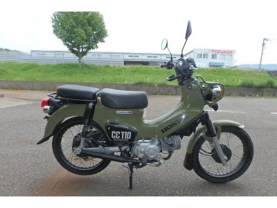Honda CROSS CUB