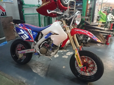 Honda CRF250X