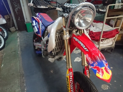 Honda CRF250X