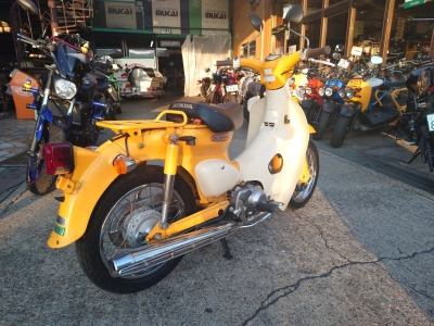 Honda LITTLE CUB