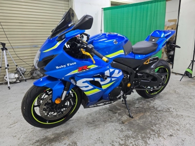 Suzuki GSX-R1000R